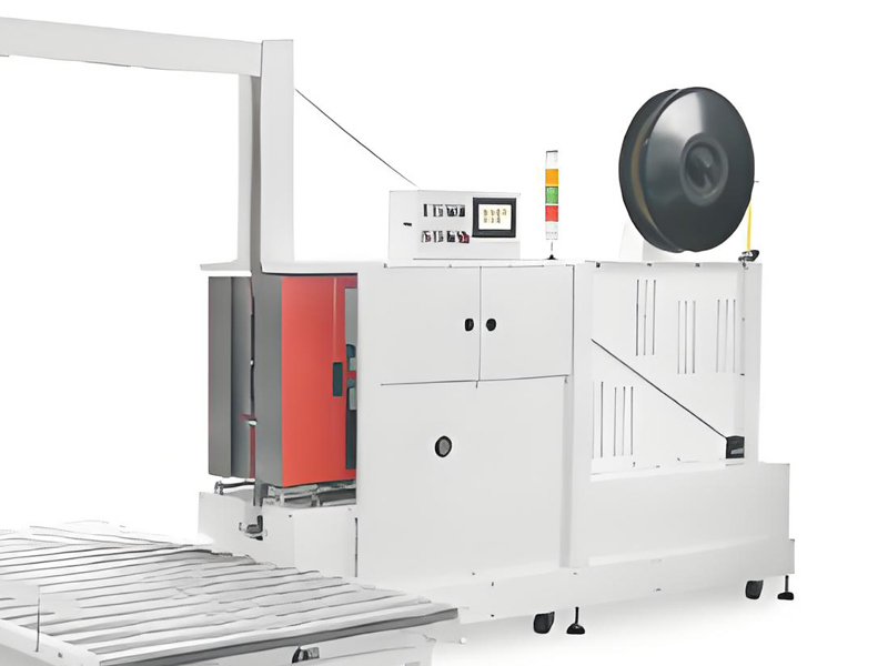 Horizontal Through-Arm Pallet Strapping Machine
